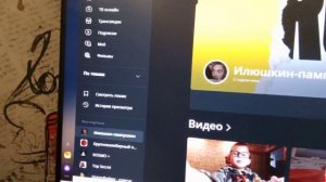 обзор про тапа лапку😌😌😌