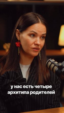 ДИРЕКТОР Лола о современной школе, буллинге и нейросетях | Подкаст «Тайная комната»