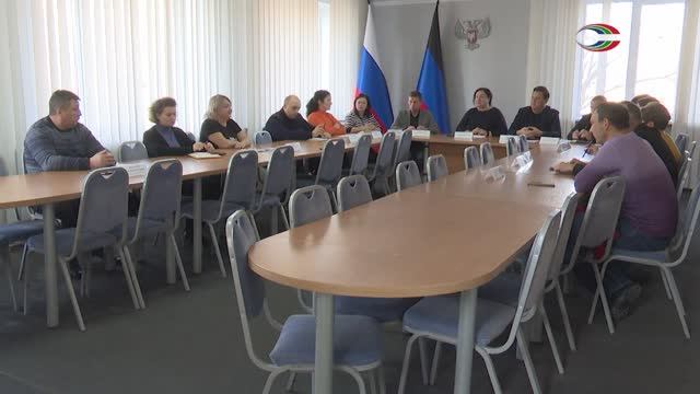 Совещание в горадминистрации