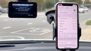 VIPER X-Drive обновление базы данных видеоинструкция (iOS)