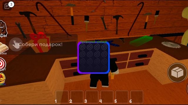 снимаю роблокс (в честь подпищчика) смотреть онлайн