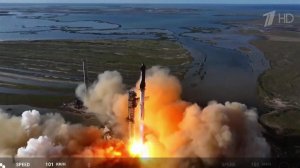 Компания SpaceX сообщила об успешном испытательном полете космического корабля Starship