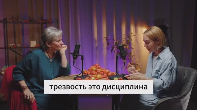 Мифы об алкогольной зависимости