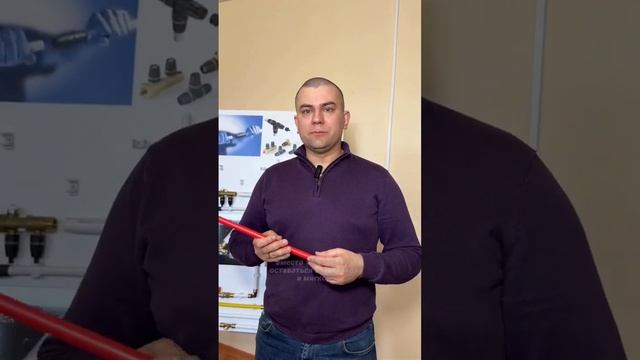 🔥Выбор труб для отопления в 2024 году. Краткий обзор🔥