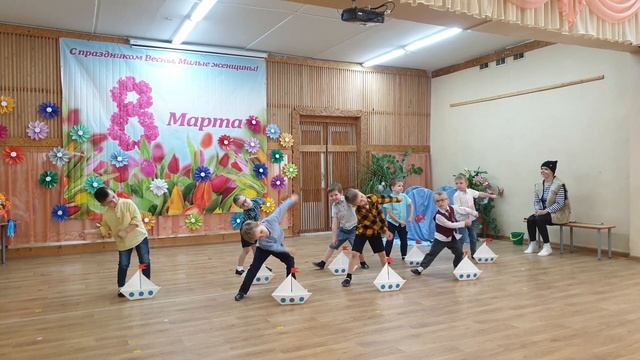 Танец с корабликами на 8 марта смотреть онлайн