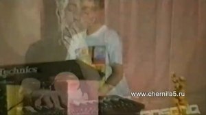 Чернила для 5-го класса - Вечер холодной зимы (клип из архивов группы)