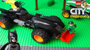 LEGO Batman Экспериментальный Бэтмобиль. Мультики про машинки