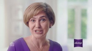 Реклама Always - Стоит чихнуть...