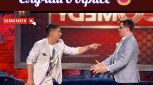 Случай в офисе