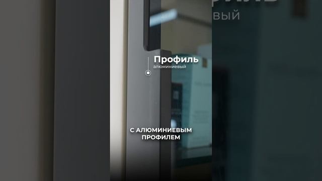 Самая стильная мебель для ванной комнаты в 2024 году!