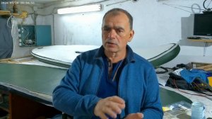 Подготовка к ламинации SUP