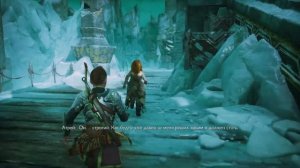 Прохождение игры God of War Ragnarok #39 Мне не хватает твоего совета Фей (без комментариев)
