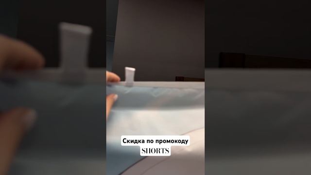 Сиеста "Детектив уже мертва" Шторка для ванной