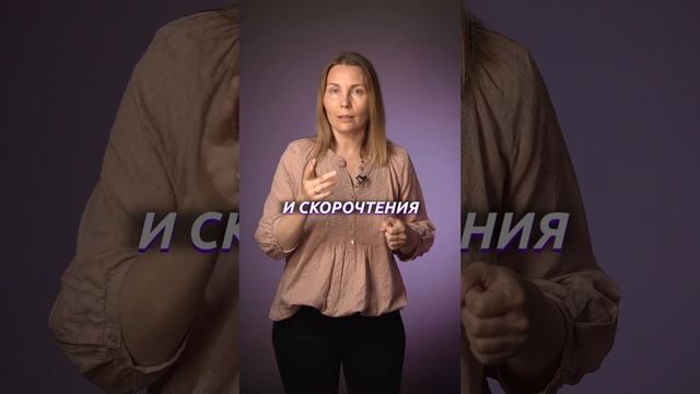 ЭТО сэкономит ваши деньги на репетиторах! #детскоеобучение