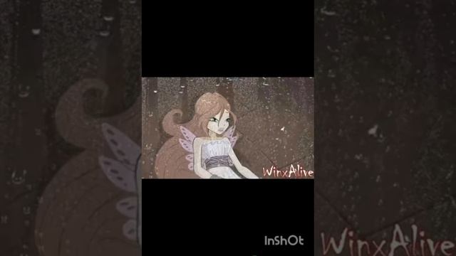 Блум знаешь ли ты смотреть онлайн