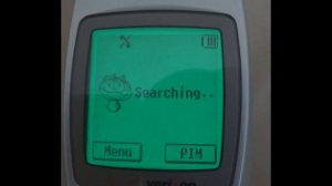 LG VX10 - Startup and Shutdown