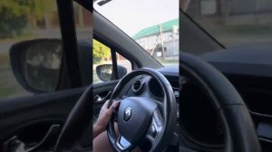 Круиз контроль на Renault Kaput ЕСТЬ