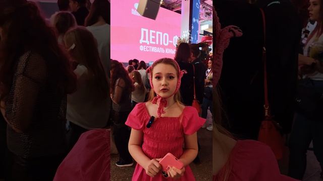 #Депотривокзала #юные блогеры