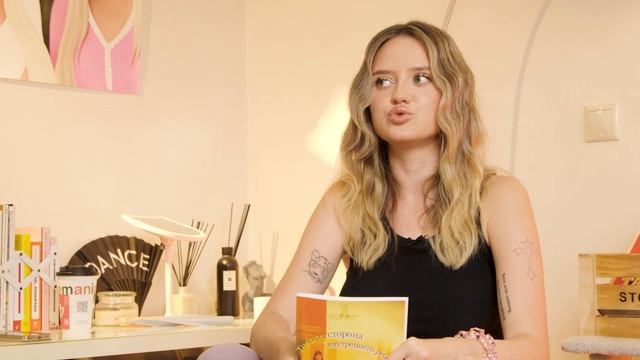 Жаль, что я прочитала эти книги так поздно! 5 книг которые изменили мою жизнь!