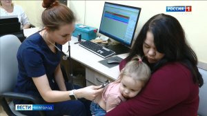 20 ноября - Международный день педиатра