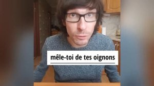 Не лезь в моё дело!