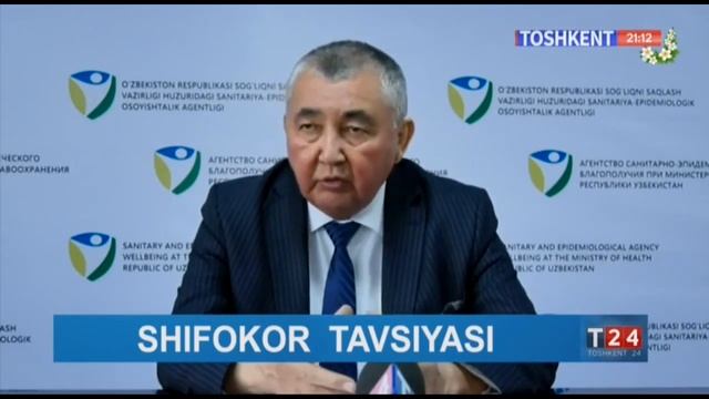 T24 | 1003 CALL -CENTER [19.03.2020] смотреть онлайн