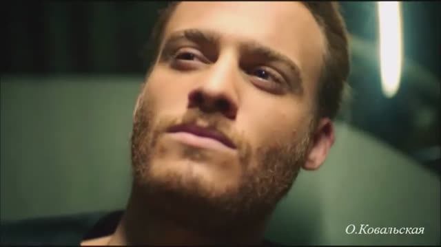 Не вставай на колени / Йигит - Керем Бюрсин / Дело чести смотреть онлайн