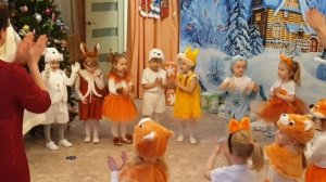 Хоровод со снегурочкой на ёлке | Новогодний утренник в детском саду | Ах какая ёлочка