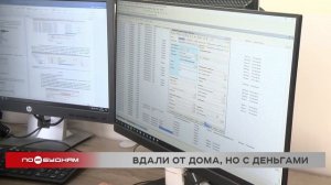 200 тыс. рублей предлагают вахтовикам в Иркутской области