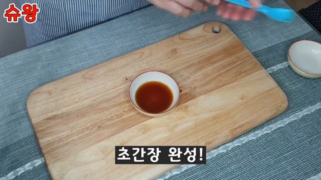 [해물파전] 파전 맛집에서 이렇게해서 맛있던거구나?/ 장마철 생각나는 막걸리 짝꿍/집에서 간단하고 바삭하니 맛있게 만드는 레시피/ How to make seafood pancak смотреть онлайн