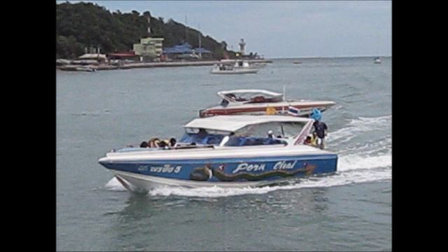 BaliHai port PATTAYA computer