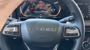 EXEED VX