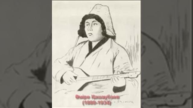 Әміре Қашаубаев  Amre Kashaubaev  Ағаш аяқ әні