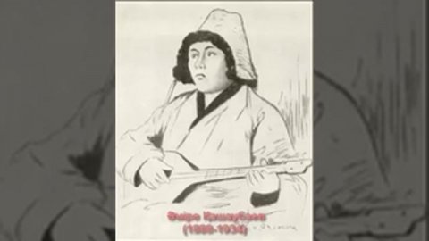 Әміре Қашаубаев Amre Kashaubaev Ағаш аяқ әні