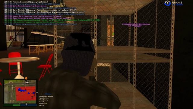 баз бах смотреть онлайн