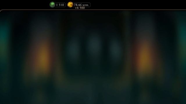 Mortal Kombat mobile/Мортал Комбат мобайл/Смертельная Башня Старшего Ветра битвы 6-10
