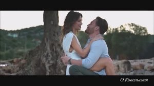 И мы полетим / Джем и Алара / Голубая пещера / NЮ /#КеремБюрсин#ДевримОзкан / Blue Cave /Mavi mağara