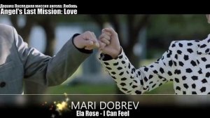 Клип к дораме Последняя миссия ангела Любовь / Angel's Last Mission