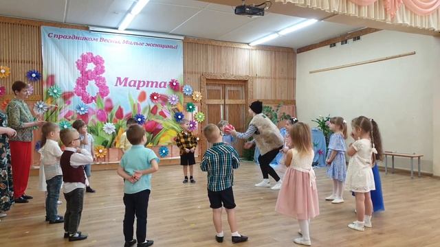 Игра "Ласковое слово" в средней группе смотреть онлайн