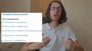 Доброе утро❓ НЕТ