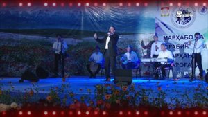 Сангали Мирзоев - Ватан 2019 / консерт бахри ошикон 14-ми Февраль