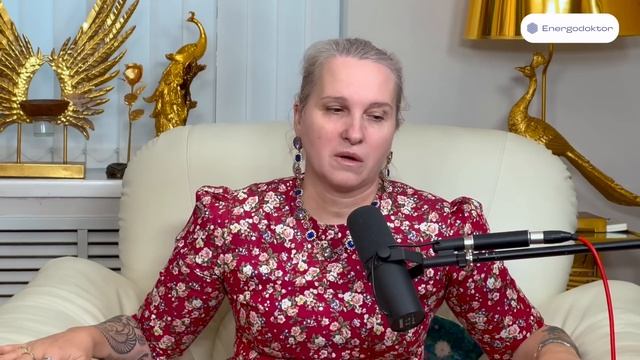 Сеанс «Жизнь без Боли». Проработка физического тела / Беседы у Татьяны Фарро