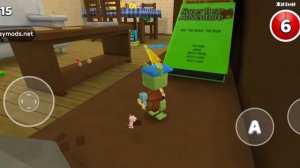 Пасхалки в Супер бер адвенчер