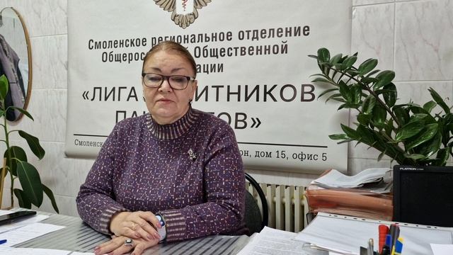 20.11.24 Смоленская область: диспансеризация и высокая смертность!