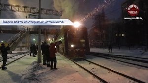 ПОЕЗД ВНЕ РАСПИСАНИЯ