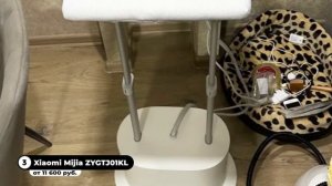 Лучшие Вертикальные Отпариватели для одежды / Как выбрать?