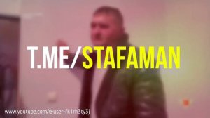 задержание 19 летнего «солевого» закладчика