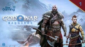 God of War Ragnarok | Прохождение на ПК часть 1  #LG4U_GOWragnarok #livegaming4u #lg4u