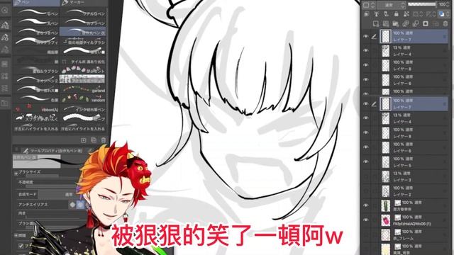 【 HOLOSTARS | Astel Leda | 緋崎ガンマ】焦糖派VS鹽派 爆米花口味戰爭一觸即發