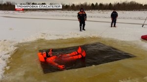 Тёплый ноябрь - опасное время. Тренировка урайских спасателей